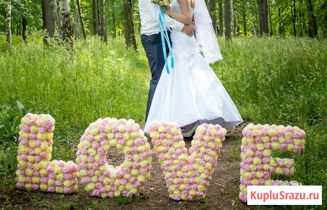 Объёмные буквы для фотосессии на свадьбу love Иваново - изображение 1