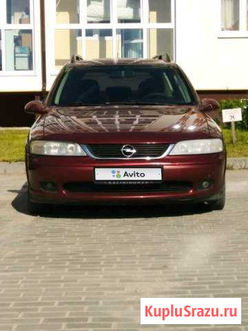 Opel Vectra 1.8 AT, 1997, универсал Зеленоградск - изображение 1