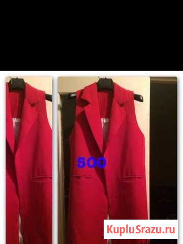 Жилет Нальчик - изображение 1