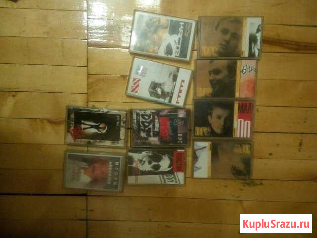 Аудиокассеты Киров - изображение 1