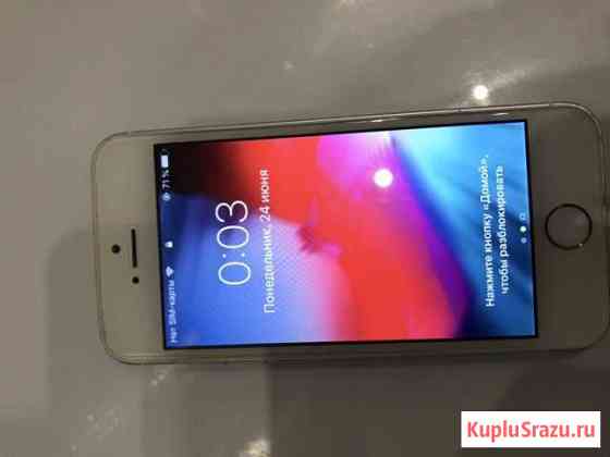 iPhone 5S Яранск