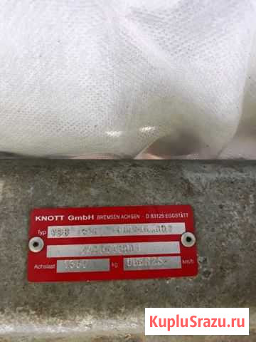 Ось торсионная knott gmbh vgb 13 h Ухта - изображение 1