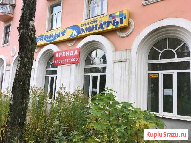 Магазин,салон,центр города Иваново - изображение 1