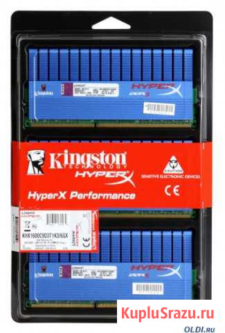 Оперативная память Kingston Кинешма - изображение 1