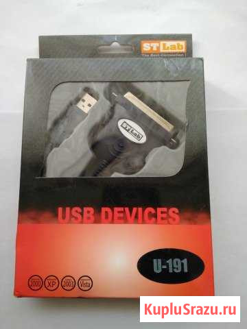Кабель / переходник USB ) LPT St-Lab U-191 1.5 ме Нальчик - изображение 1