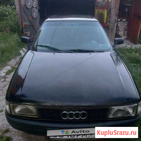 Audi 80 1.8 МТ, 1990, седан Гусев - изображение 1