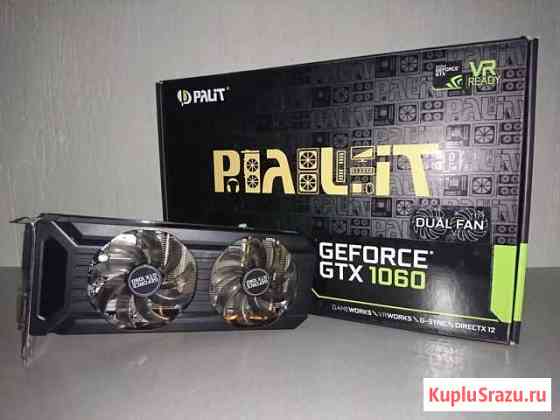 Игровая видеокарта Palit Dual GTX 1060 3GB Черкесск