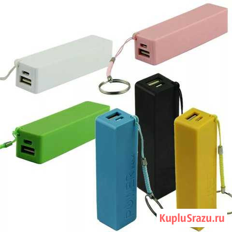 Power Bank портативное зарядное устройство для тел Киров - изображение 1