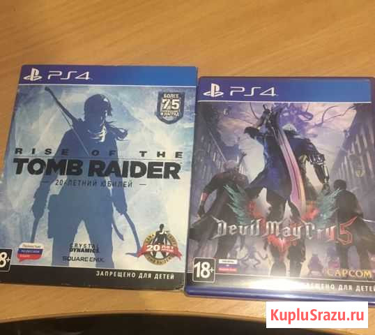 Игры ps4 Киров - изображение 1