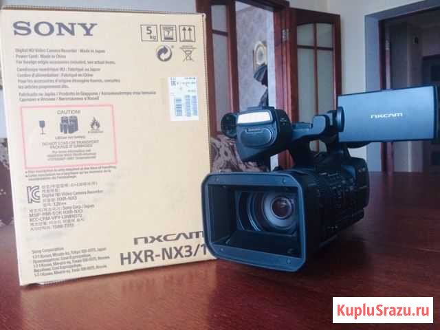 Sony HXR-NX3/1 Белогорск - изображение 1