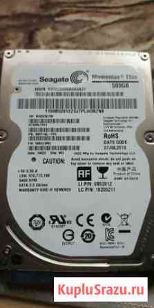 Жесткий диск Seagate Momentus Курск