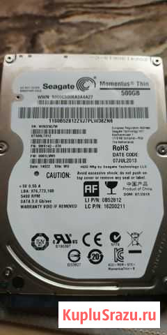 Жесткий диск Seagate Momentus Курск - изображение 1