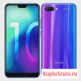 Honor 10 Магадан - изображение 1