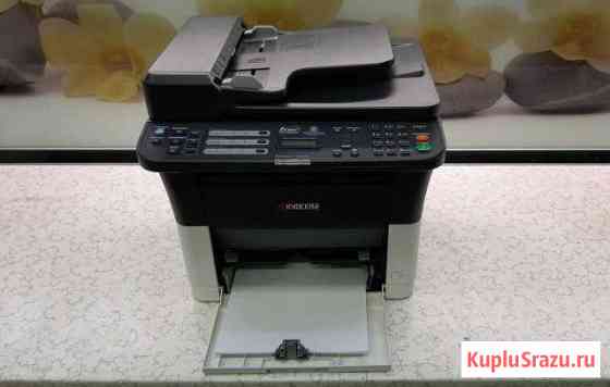 Мфу Kyocera Ecosys FS-1125MFP Калининград