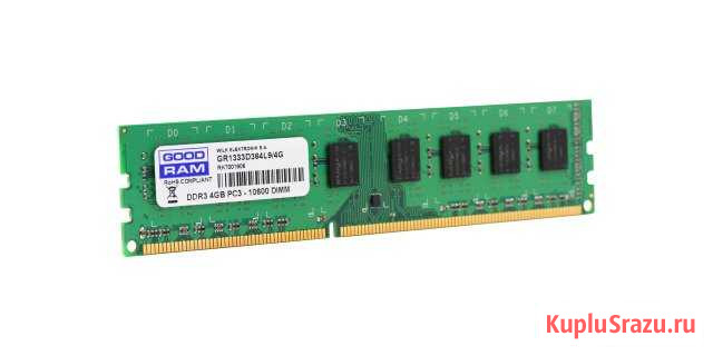 Goodram ddr3 4гб 1333 для пк Калининград - изображение 1