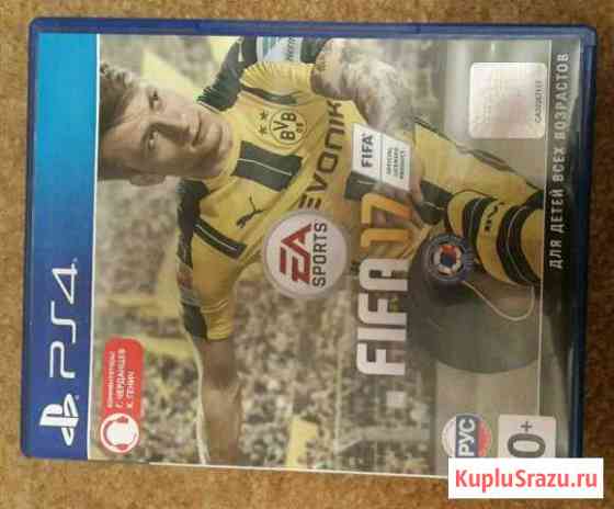 Fifa 17 PS 4 Обнинск