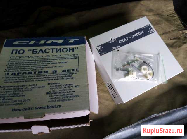 Блок питания Скат 2400 м Калуга - изображение 1