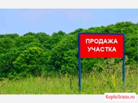  Петрозаводск