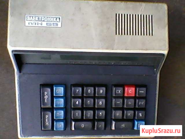 Ретрокалькулятор Киселевск - изображение 1