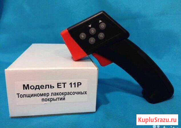 Толщиномер в аренду Сыктывкар - изображение 1
