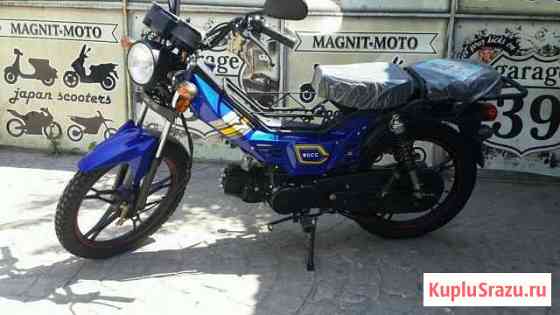 Delta 110cc 2019 Севастополь