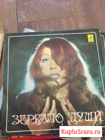 Пластинки Симферополь - изображение 1