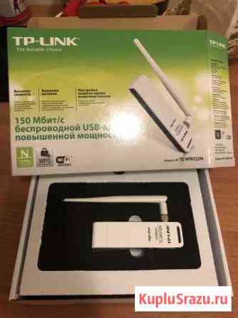 Роутер TP-link Алупка