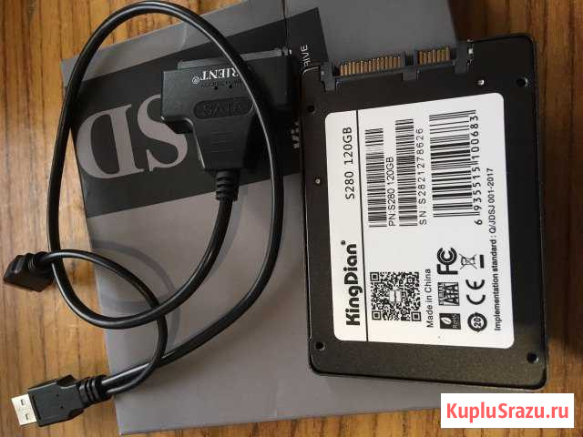 SSD 120 GB + адаптер SATA на USB Симферополь - изображение 1