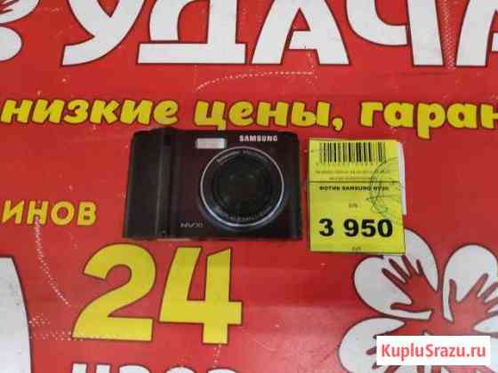 Фотоаппарат SAMSUNG NV30 Севастополь