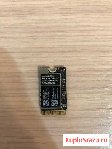 Mодуль WiFi для Macbook Air 13 A1369 AirPort Железногорск - изображение 1