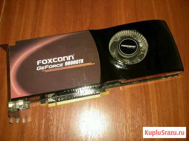 GeForce 9800GTX Великий Новгород - изображение 1