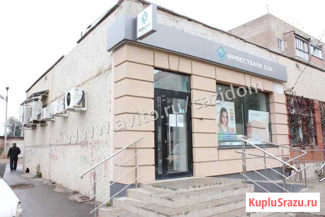 Помещение на 1 этаже, 31.2 кв.м. + Имущество Бузулук - изображение 1
