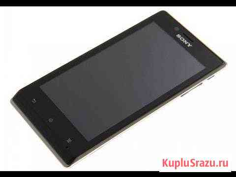 Продам телефон Sony Xperia J Никольск