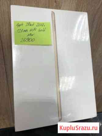 Новый iPad 2017 Пенза