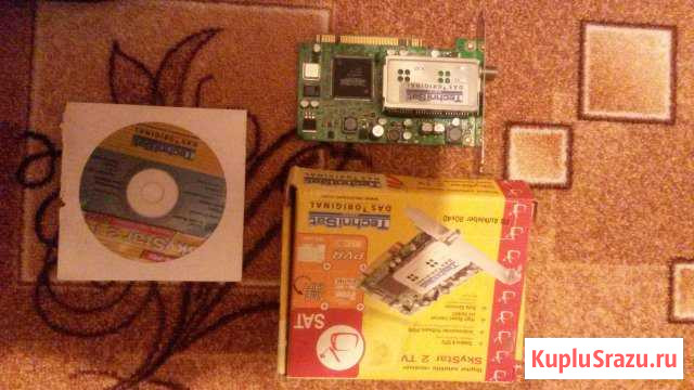 SkyStar2 TV PVR Рязань - изображение 1