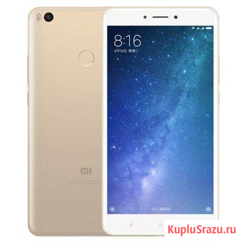 Xiaomi Mi Max 2 64Gb черный, золотистый тут) Севастополь - изображение 1