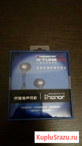 Новые Huawei Honor Monster AM15 Апатиты - изображение 1