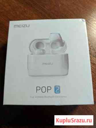 Новые Meizu POP 2 Апатиты