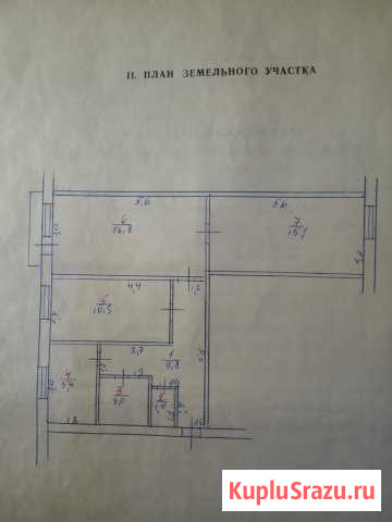 3-к квартира, 61.6 кв.м., 2/2 эт. Красный Кут - изображение 1