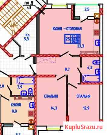 3-к квартира, 75 кв.м., 18/18 эт. Ставрополь