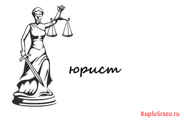 Пишу тексты Ставрополь - изображение 1