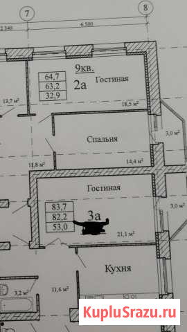 3-к квартира, 83.7 кв.м., 2/9 эт. Тамбов - изображение 1