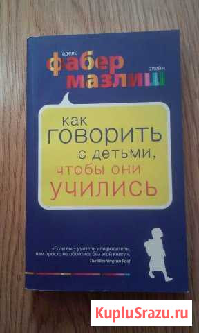 Новая книга Вышний Волочек - изображение 1