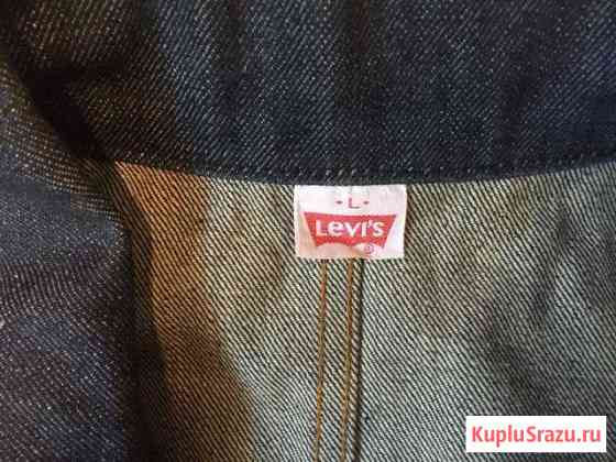 Редкая джинсовая куртка levis оранж таб Куркино