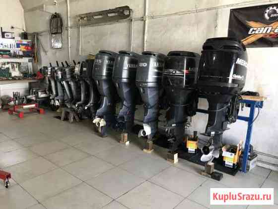 Продам подвесные двигателя Yamaha,Suzuki,Mercury Комсомольск-на-Амуре