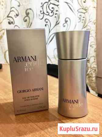 Armani Code Ice (оригинал с Летуаль) Комсомольск-на-Амуре