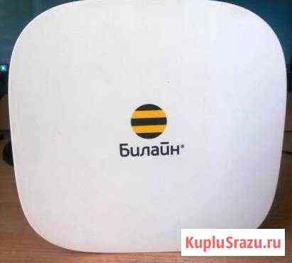 Wi-Fi роутер «Билайн Smart Box» Комсомольск-на-Амуре
