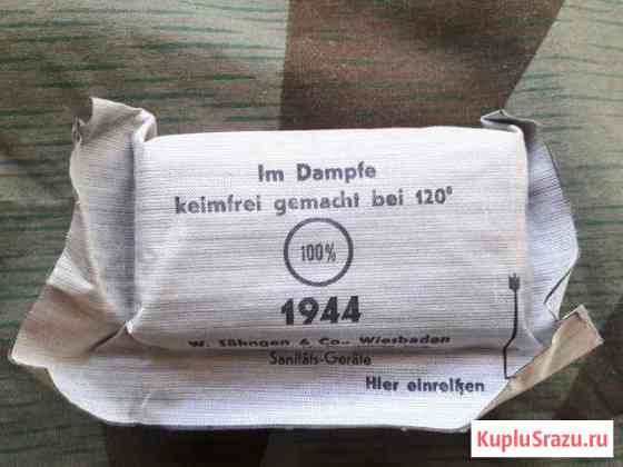 Бинт большой Вермахт Курск