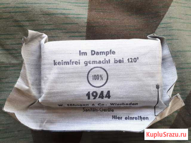 Бинт большой Вермахт Курск - изображение 1