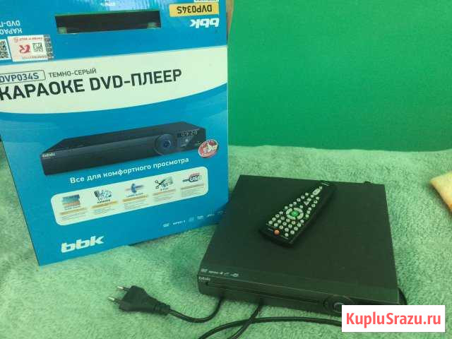 DVD-плеер BBK Елец - изображение 1